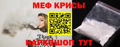 кокс Чебаркуль