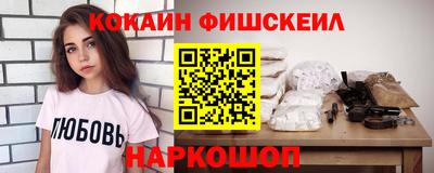 крисы Чапаевск