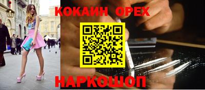крисы Чапаевск