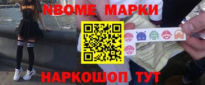 крисы Чапаевск