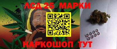 кокс Чебаркуль