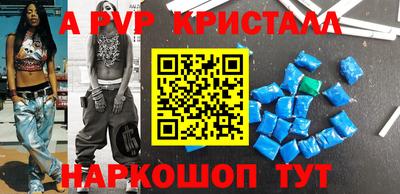 кокс Чебаркуль
