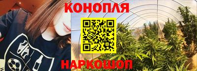 кокс Чебаркуль