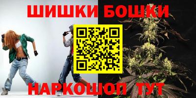 кокс Чебаркуль