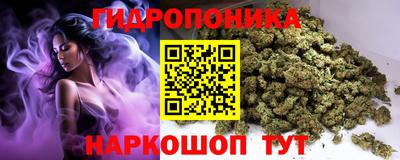 кокс Чебаркуль