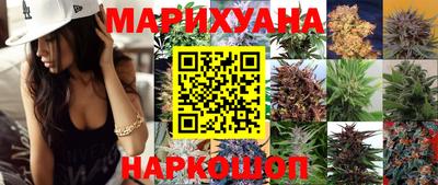 крисы Чапаевск