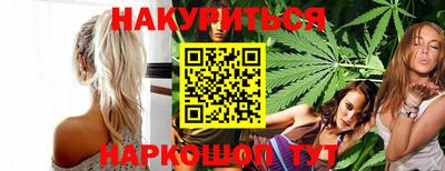 кокс Чебаркуль