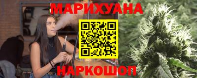 крисы Чапаевск