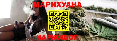 крисы Чапаевск