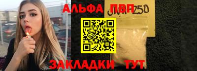 кокс Чебаркуль