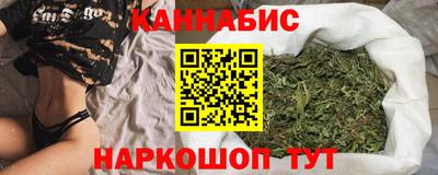 крисы Чапаевск