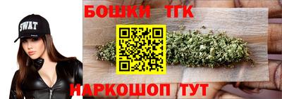 кокс Чебаркуль