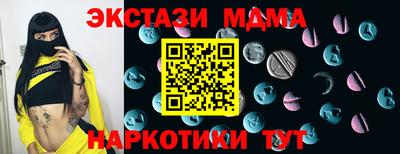 кокс Чебаркуль
