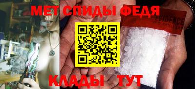 кокс Чебаркуль