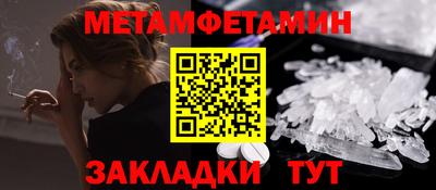 кокс Чебаркуль