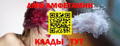 кокс Чебаркуль