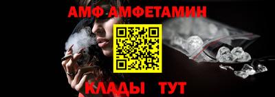 крисы Чапаевск