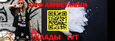 крисы Чапаевск