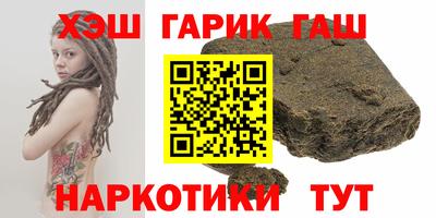 кокс Чебаркуль