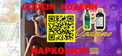 крисы Чапаевск