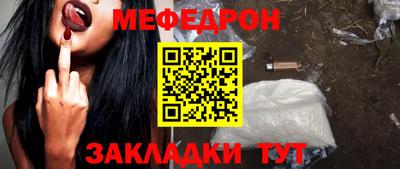 крисы Чапаевск